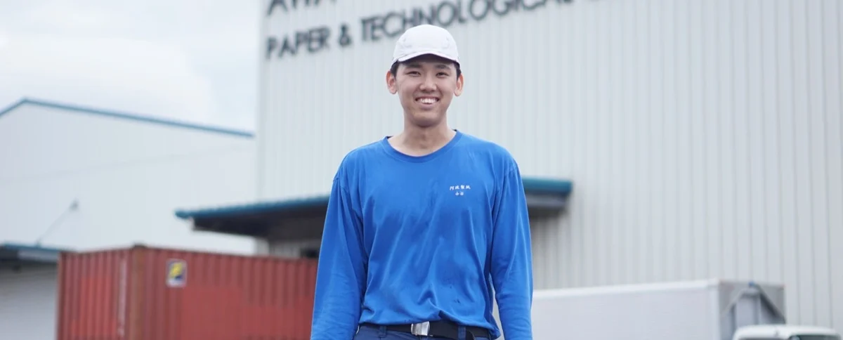 製造部 今津さん